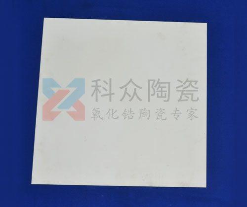 氧化鋁陶瓷基板的特點(diǎn)及優(yōu)勢(shì)介紹(圖)