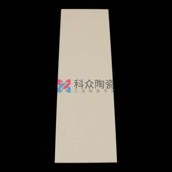 東莞耐高溫陶瓷板加工生產(chǎn)廠家的產(chǎn)品(最新)